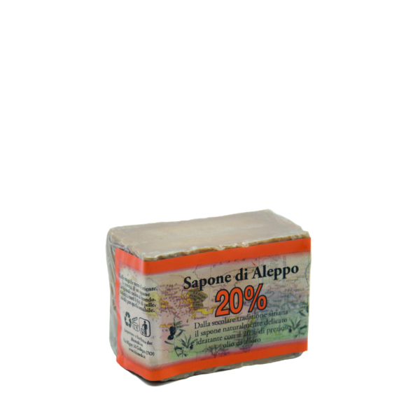 sapone solido di aleppo con il 20% di olio di alloro